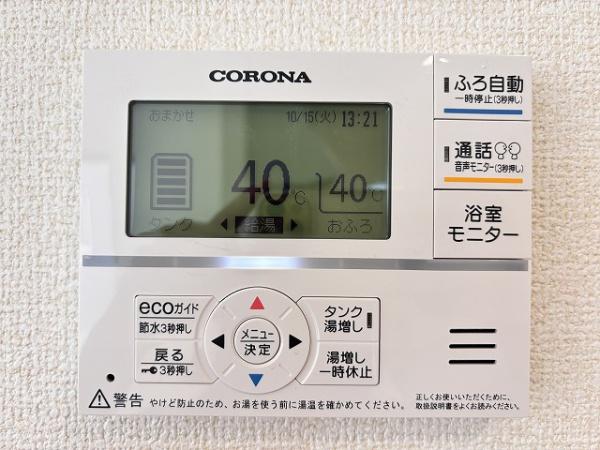 川西町結崎13期　1号棟　新築戸建