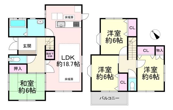 橿原市五条野町　中古戸建