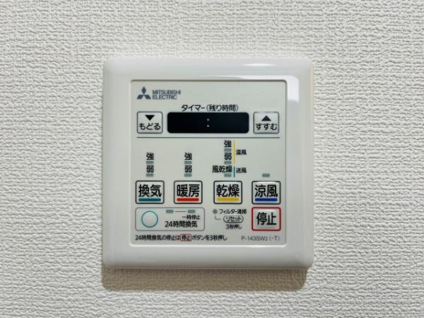 橿原神宮前スカイハイツ