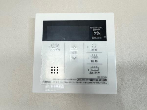 大和高田市大字今里川合方の中古一戸建て