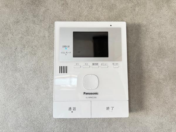 大和高田市大字今里川合方の中古一戸建て