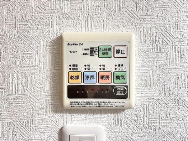 天理市櫟本町の中古一戸建て