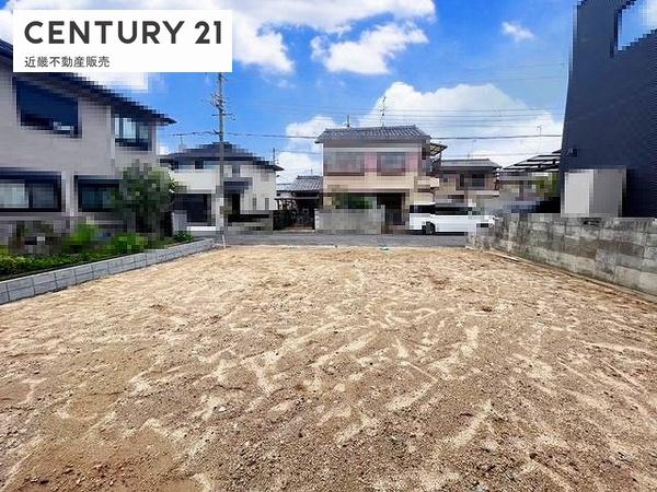 橿原市中曽司町の土地