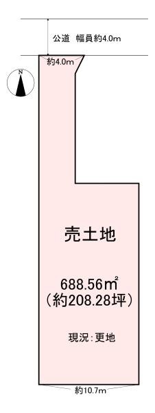 天理市田町　売土地
