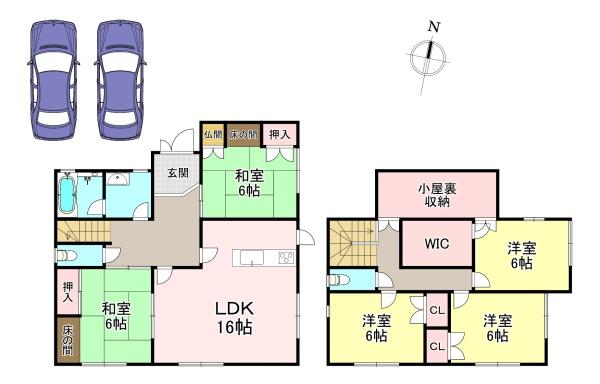 五條市田園1丁目中古戸建