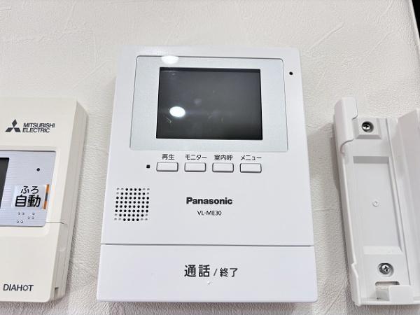宇陀市榛原下井足の中古一戸建て