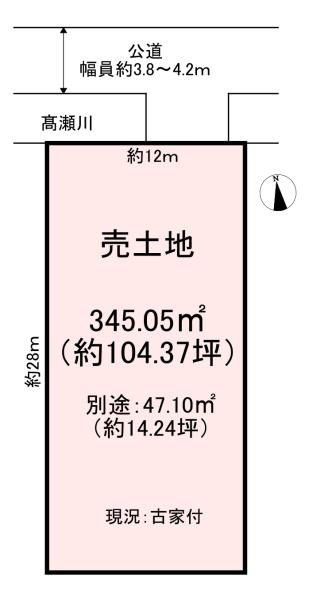 天理市櫟本町　売土地