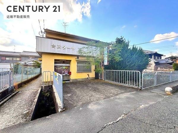 天理市櫟本町　売土地