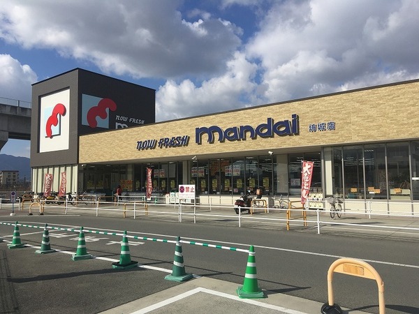 大和高田市大字西坊城の土地(万代坊城店)
