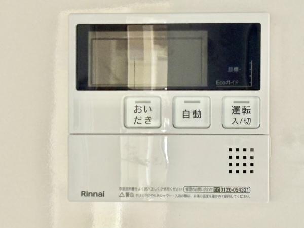 北葛城郡広陵町大字南郷　１号棟　新築戸建
