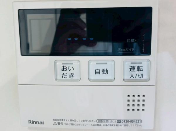 北葛城郡広陵町大字南郷　３号棟　新築戸建