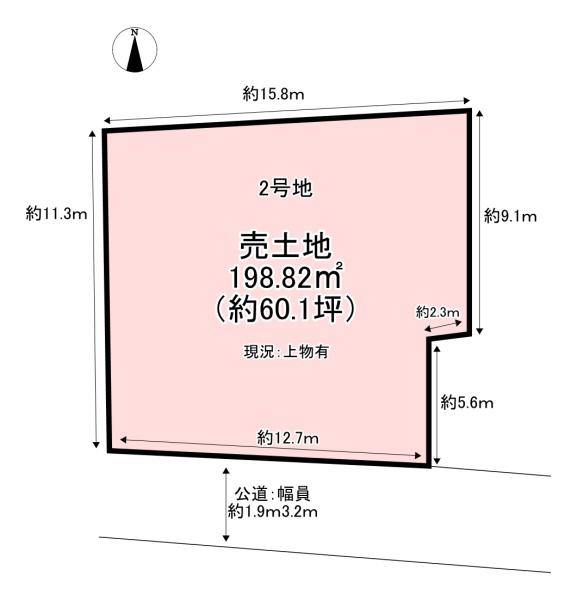 北葛城郡広陵町大字安部　２号地　売土地