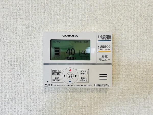 橿原市膳夫町　1号棟　新築戸建