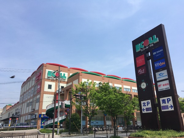北葛城郡広陵町大字三吉 新築戸建(エコール・マミ)