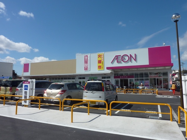 チサンマンション斑鳩二番館(イオンいかるが店)