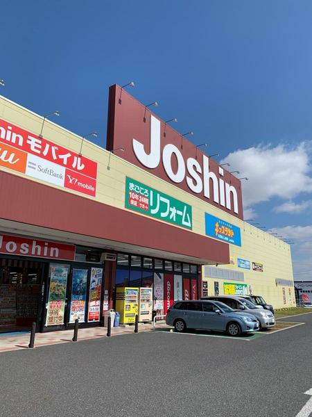 チサンマンション斑鳩二番館(ジョーシン)
