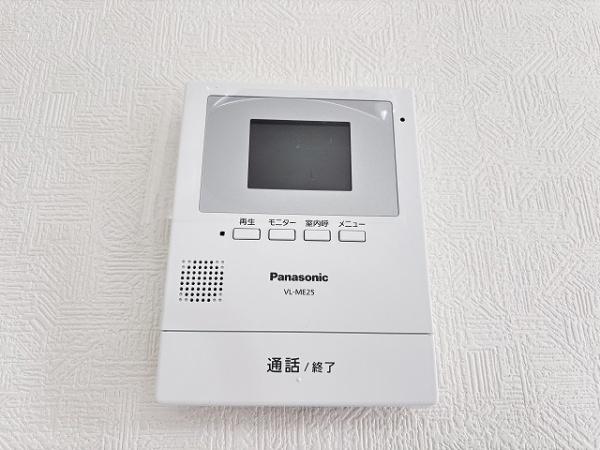 磯城郡三宅町大字屏風の中古一戸建て