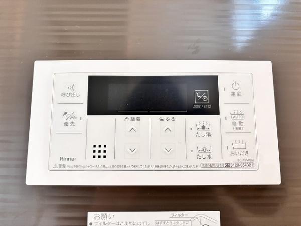 橿原市新口町第7　3号棟　新築戸建
