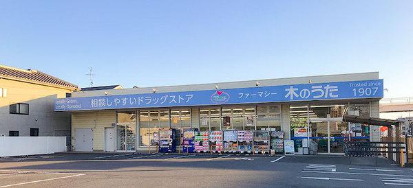 生駒郡斑鳩町龍田3丁目の土地(木のうた)