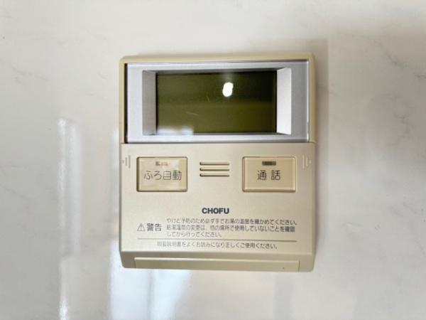 香芝市穴虫の中古一戸建て