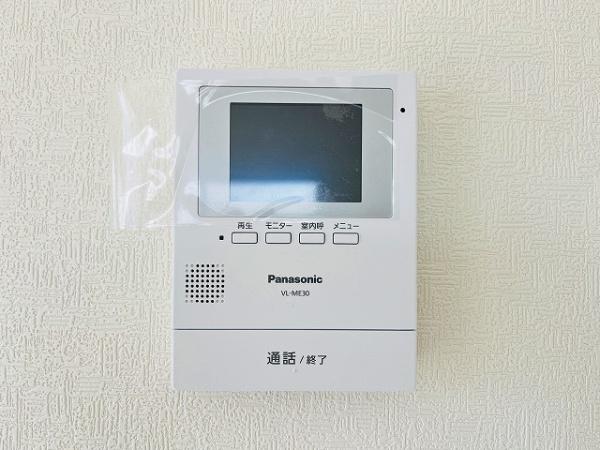橿原市四条町第2　2号棟　新築戸建