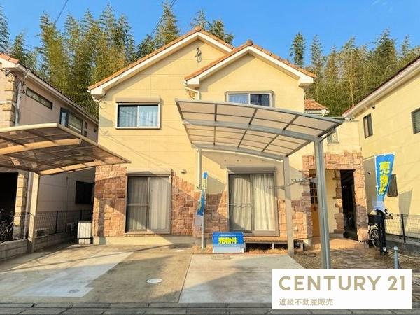 生駒郡斑鳩町目安4丁目　中古戸建