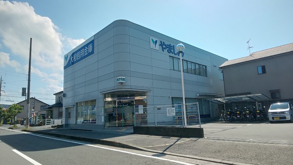 大和高田市大字勝目の新築一戸建(大和信用金庫坊城支店)