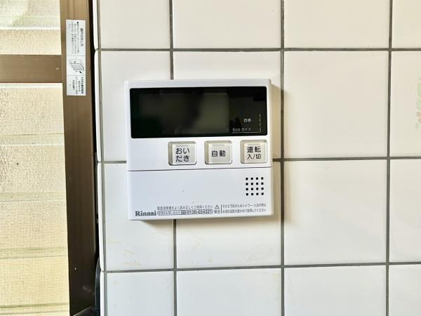 大和高田市甘田町の中古一戸建て