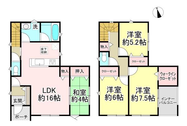 桜井市河西第2　1号棟　新築戸建