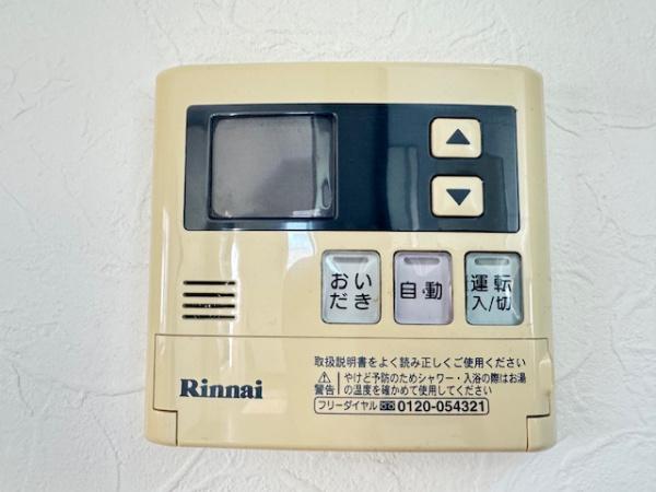 葛城市當麻の中古一戸建て