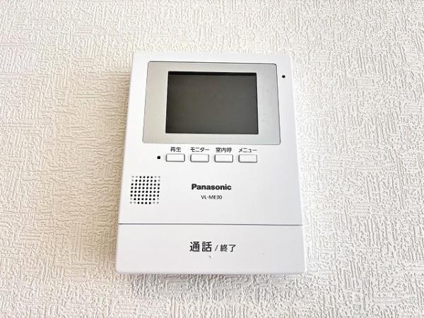 橿原市新口町第2　2号棟　新築戸建