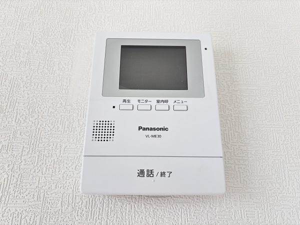 橿原市新口町第2　4号棟　新築戸建
