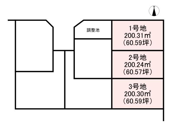 大和高田市大字西坊城の土地