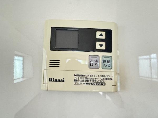 北葛城郡上牧町米山台４丁目の中古一戸建て