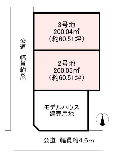 磯城郡田原本町大字黒田　2号地　売土地
