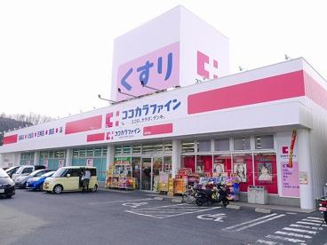 桜井市阿部4期 2号棟 新築戸建(ココカラファイン桜井南店)