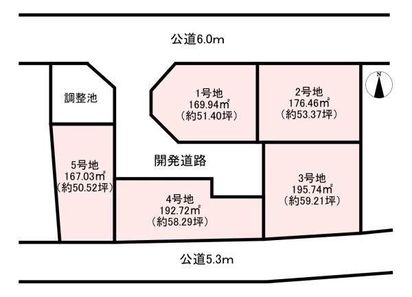 橿原市山本町の土地