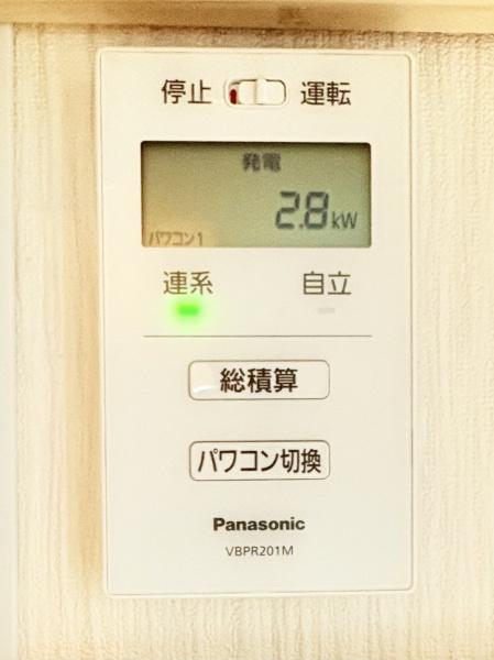 大和高田市大字田井の中古一戸建て