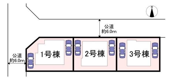磯城郡川西町大字結崎　3号棟　新築戸建