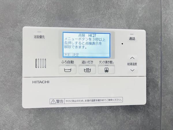 桜井市大豆越22　1期2号棟　新築戸建