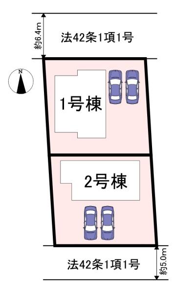 橿原市大久保町2期　1号棟　新築戸建