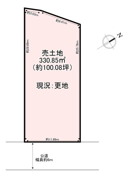香芝市真美ケ丘5丁目　売土地