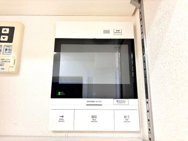 東急ドエルアルス大和八木