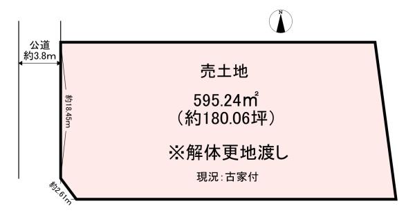 磯城郡田原本町大字八尾　売土地