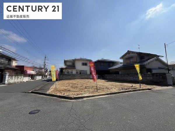 橿原市土橋町　売土地
