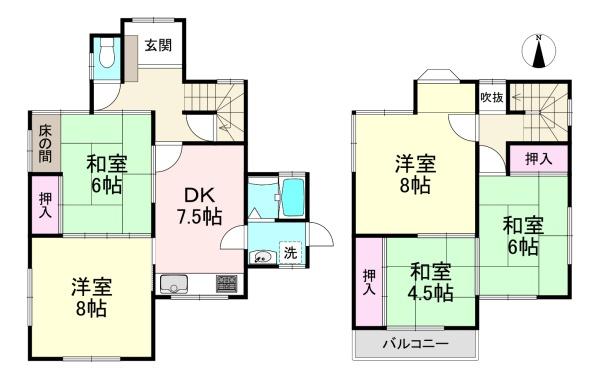 橿原市小綱町　中古戸建