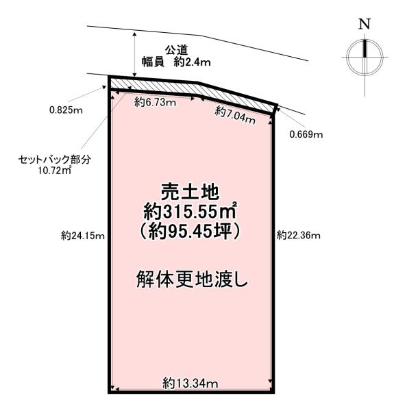 葛城市木戸の土地