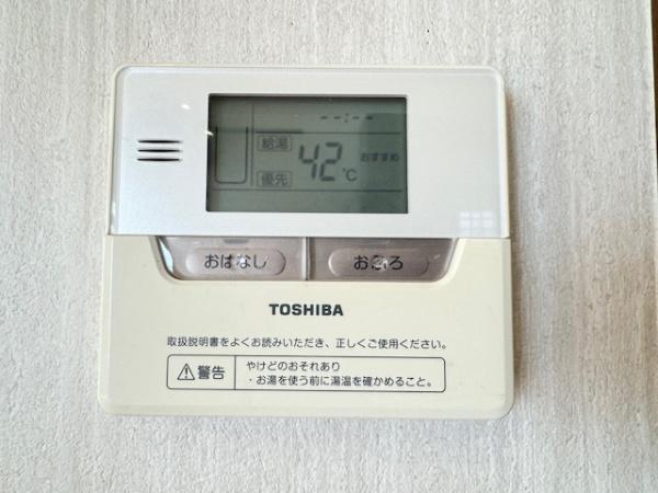 生駒郡斑鳩町法隆寺北２丁目の中古一戸建て