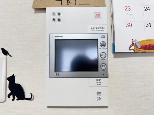 グローバル二上駅前Ⅱ　中古マンション