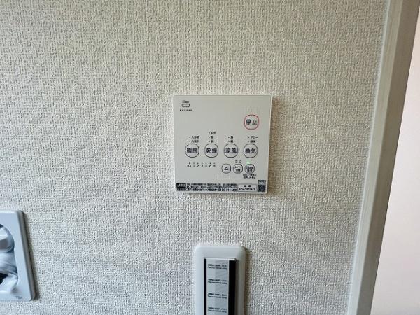 桜井市戒重6期　1号棟　新築戸建